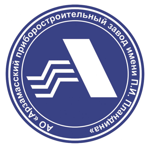 Арзамасский Приборостроительный Завод