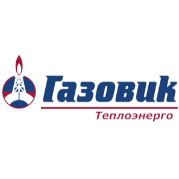 Газовик