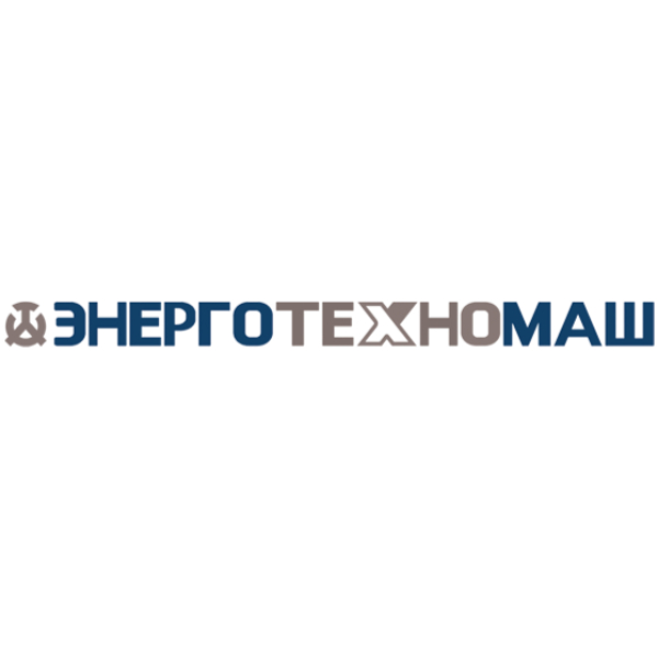 Энерготехномаш