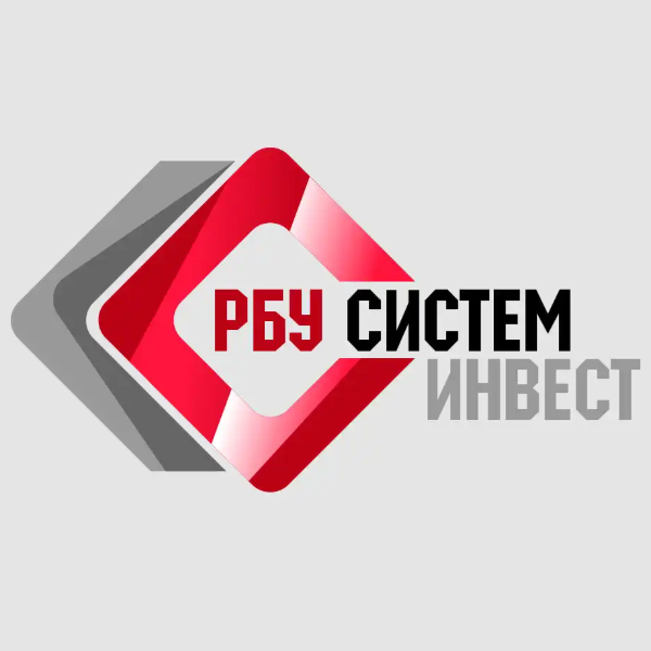 РБУ СистемИнвест