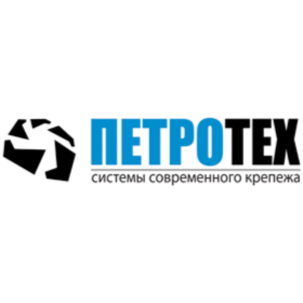 Петротех