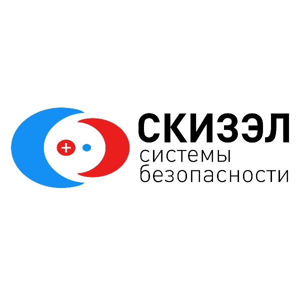 СКИЗЭЛ