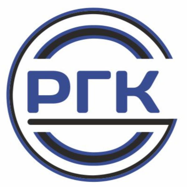 РГК