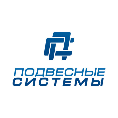 Подвесные Системы