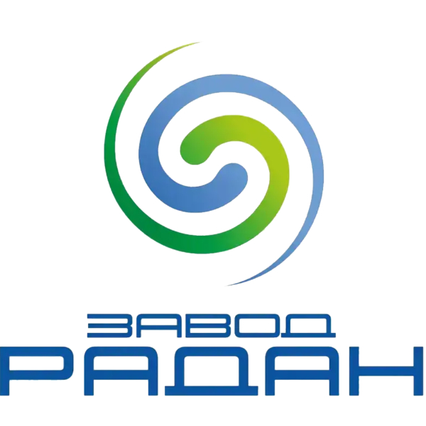 Завод РАДАН