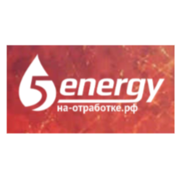 EcoBoil