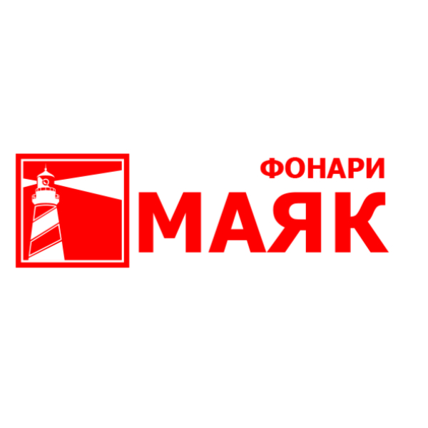 Маяк