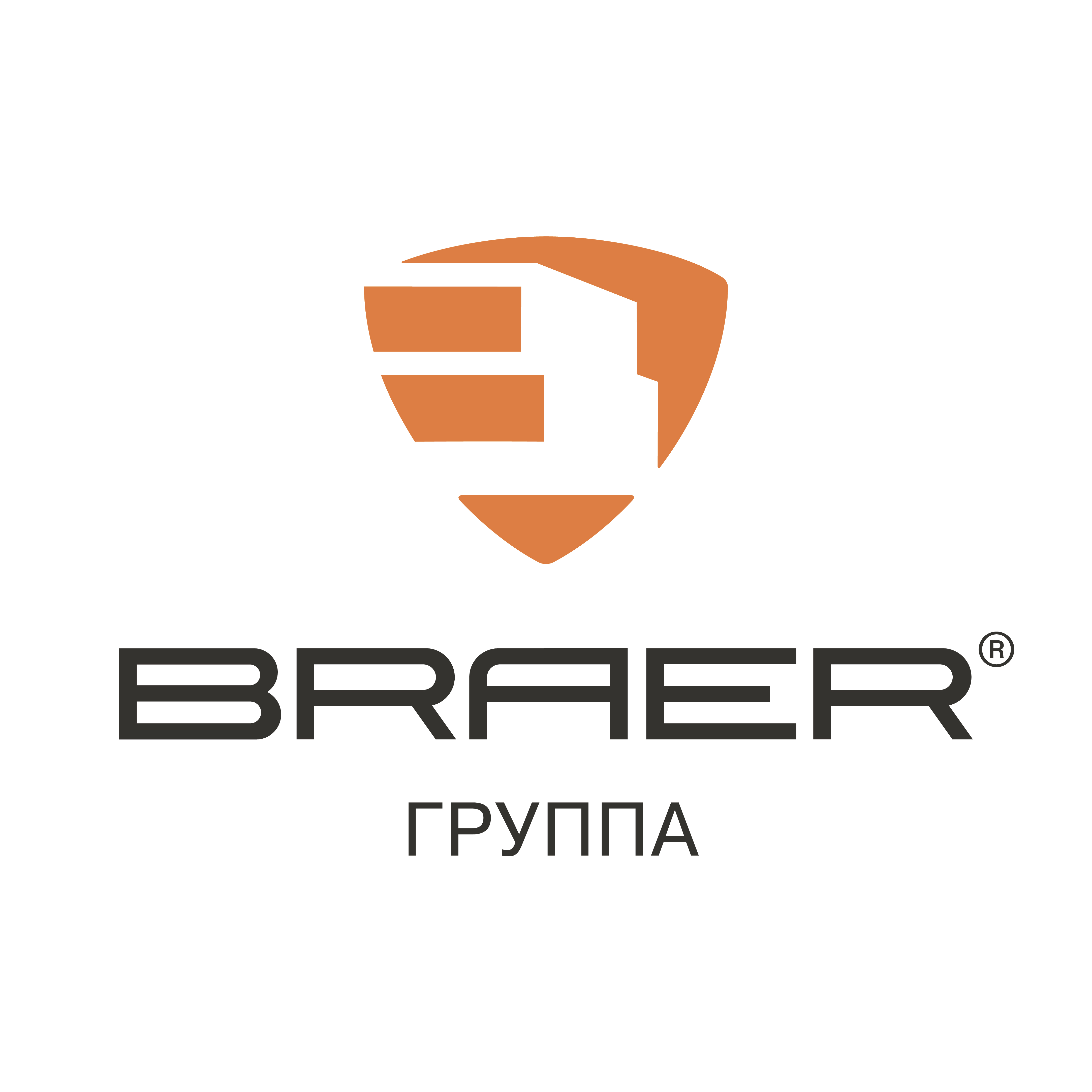 БРАЕР