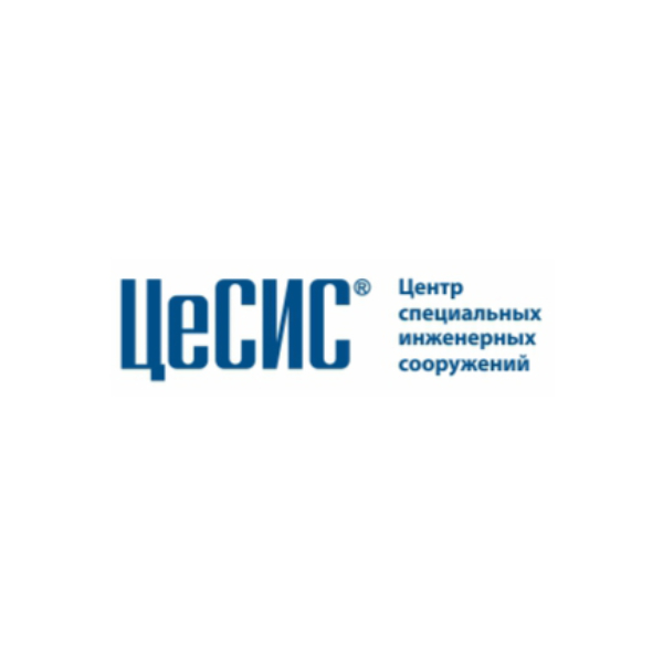 ЦЕСИС НИКИРЭТ