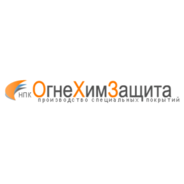 НПК ОгнеХимЗащита