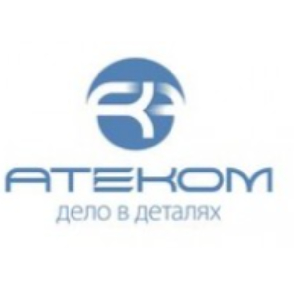 Атеком