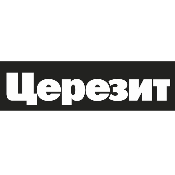 Церезит