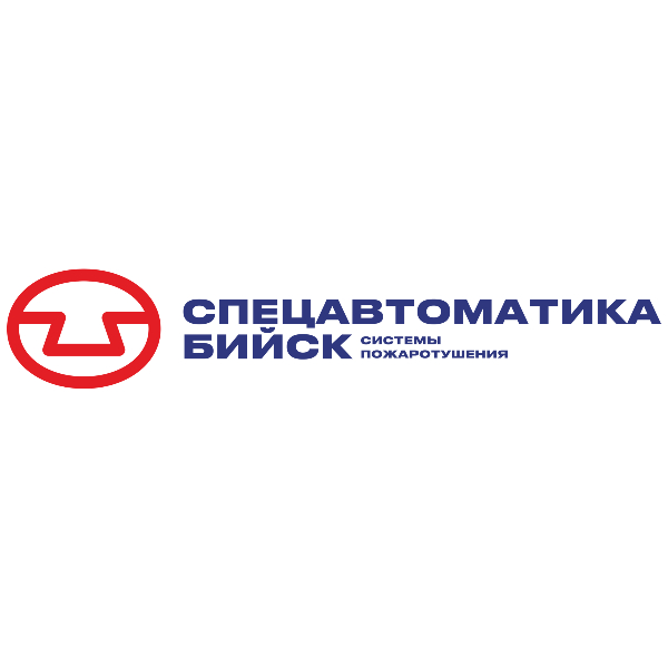 Спецавтоматика Бийск