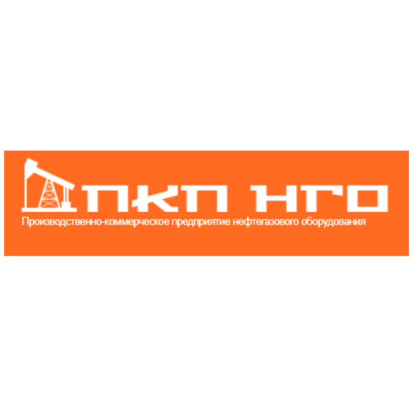 ПКП НГО