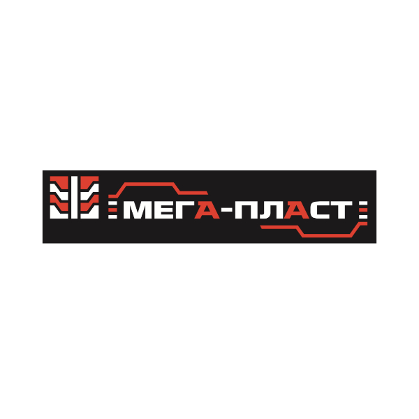 МЕГА-ПЛАСТ