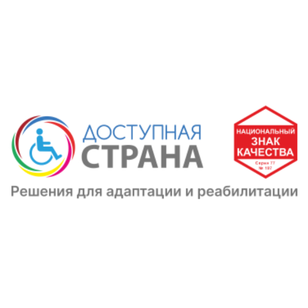 Доступная страна