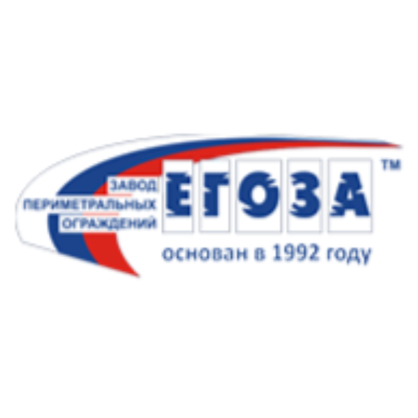 ЕГОЗА