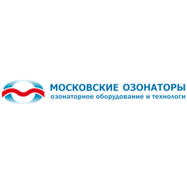 Московские озонаторы