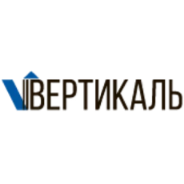 Вертикаль