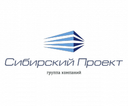 Сибирский Проект