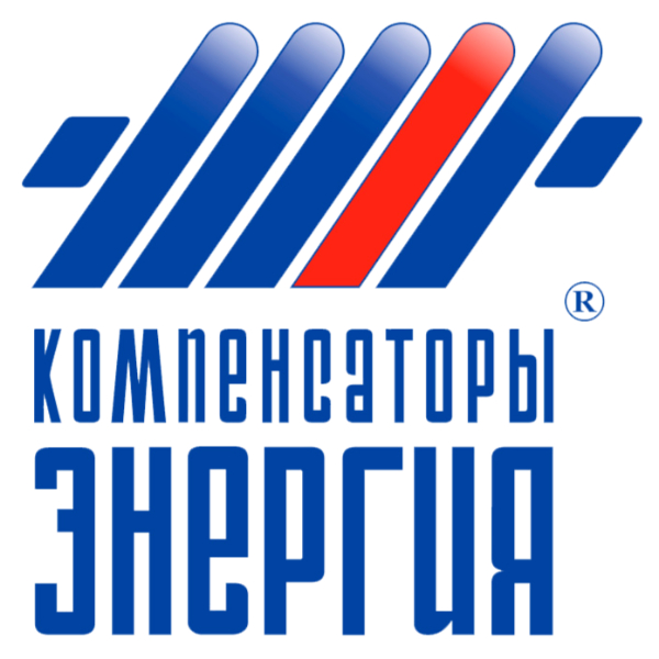 Компенсаторы «Протон-Энергия»