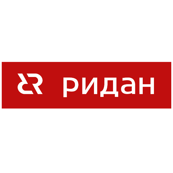 Ридан