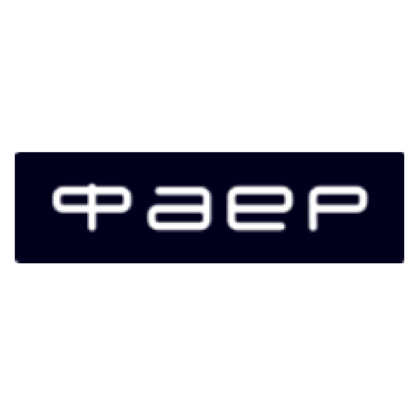 ФАЕР