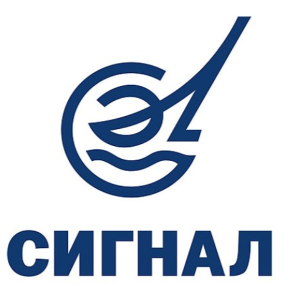 Сигнал