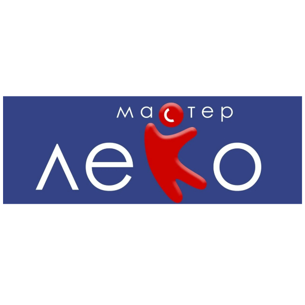 МАСТЕР-ЛЕКО