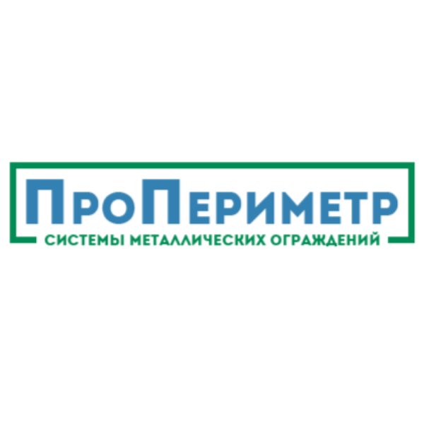 ПроПериметр