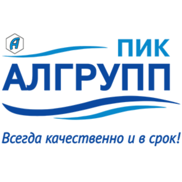 Алгрупп