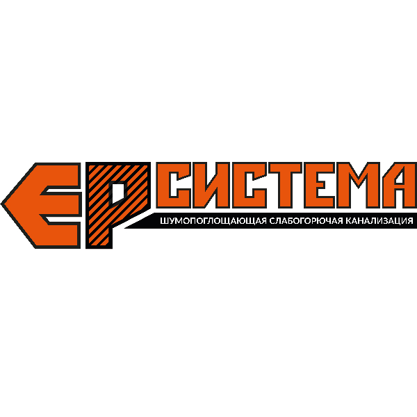 ЕРсистема