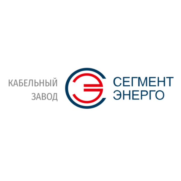 СегментЭНЕРГО
