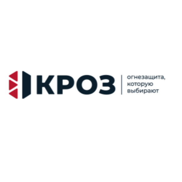 КРОЗ