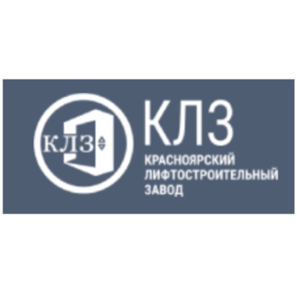 КЛЗ