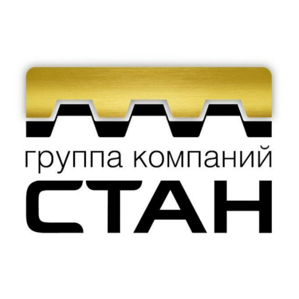 ГК Стан