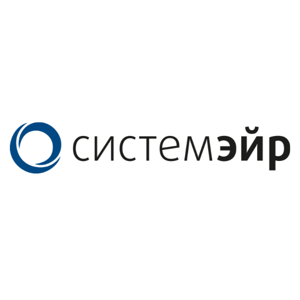 Системэйр
