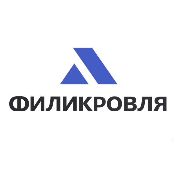 Филикровля