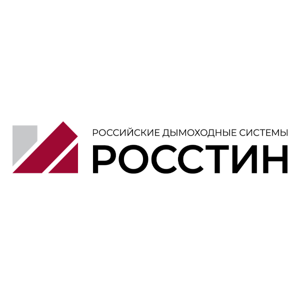 РОССТИН