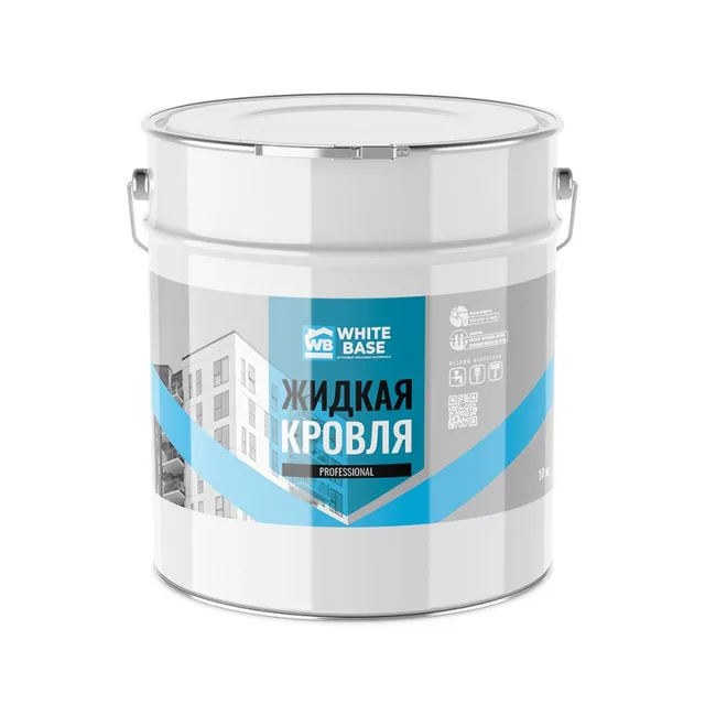 Жидкая кровля PROFESSIONAL WHITEBASE