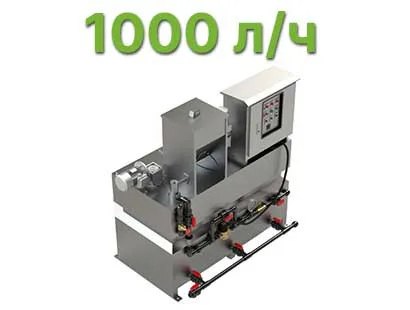 Станция HELYX ПС-1000