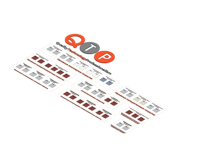 Покрытие QTP MS 2640-120 (4,0 мм; 5,0 мм; 6,0 мм)