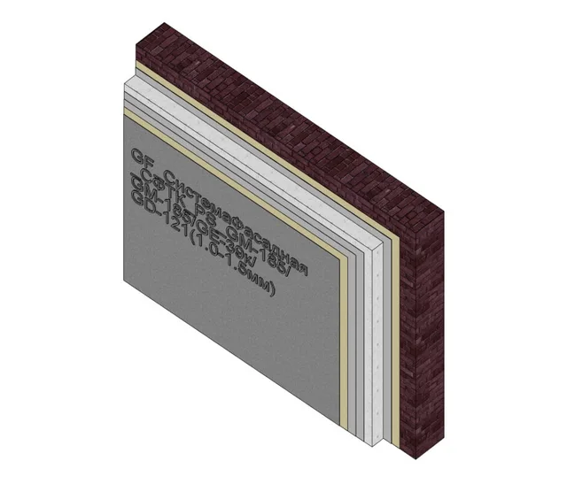 СистемаФасадная_СФТК_PS_GM-185/GM-185/GE-39к/GD-121(1.0-1.5мм)