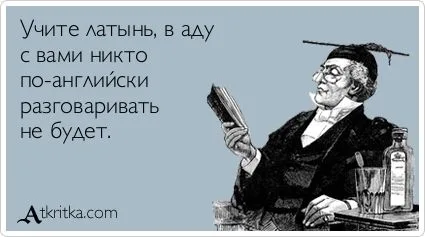 аааа