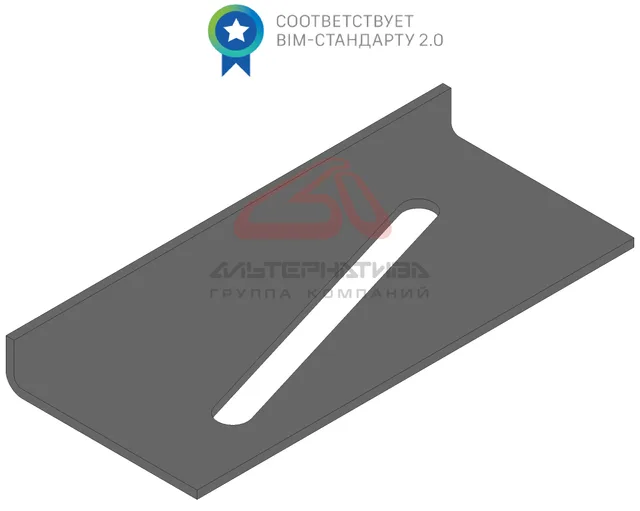 Пластина с наклонным пазом RH