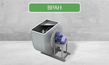 Вентилятор радиальный ВЕЗА ВРАН-071, исполнение 1