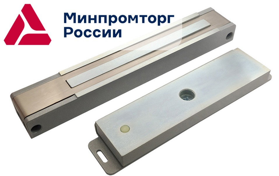 Пожаробезопасный электромагнитный замок ALeko ALM-300FR
