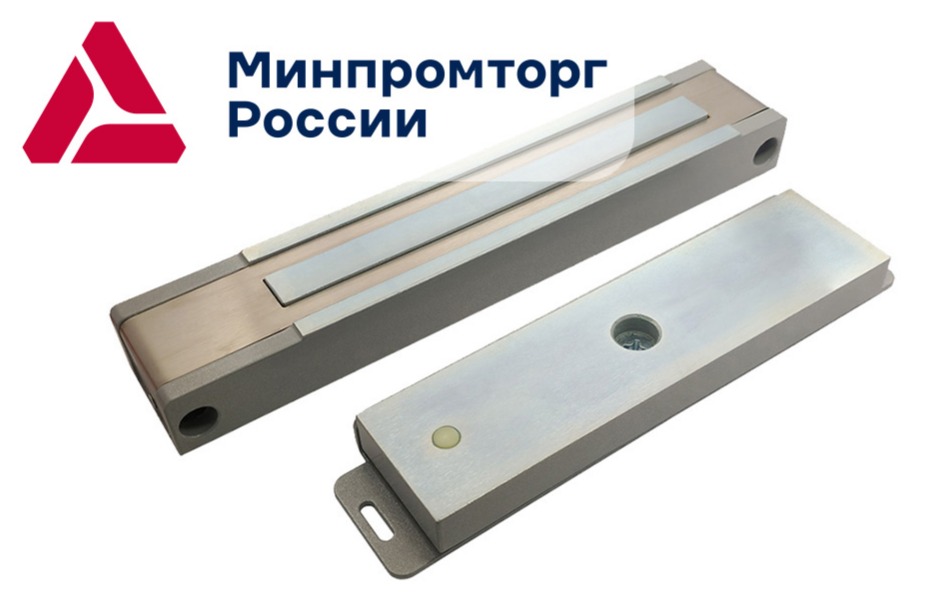 Пожаробезопасный электромагнитный замок ALeko ALM-400FP