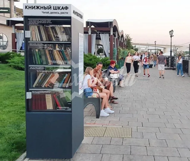 Витрина уличная Хоббика «Буккроссинг» компактная