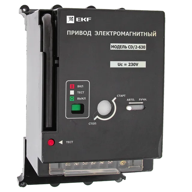 Аварийный контакт ВА-99C (Compact NS)  800/1600А 3P 50кА EKF PROxima
